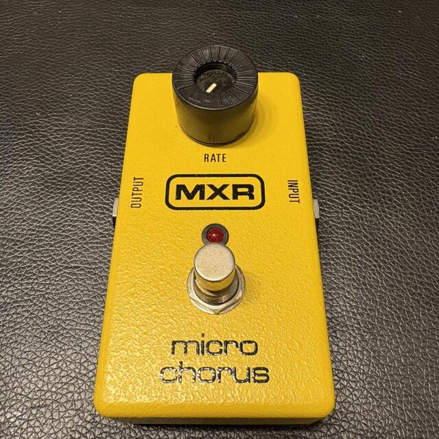 MXR M148 Micro Chorus