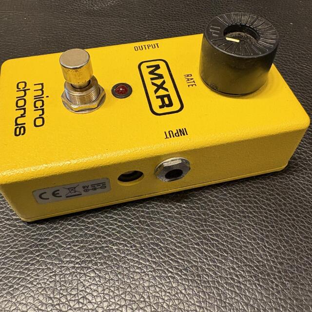 MXR M148 Micro Chorus