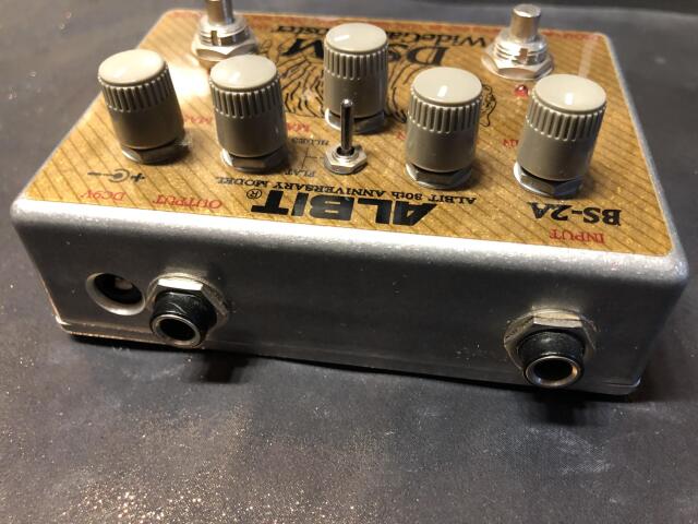 ALBIT DSGM WideGain Booster【値下げ】 【公式通販】