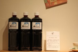 MOKICHI珈琲 ひいやりアイスリキッド 5本（1000ml x 5）（送料880円）