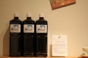 MOKICHI珈琲 ひいやりアイスリキッド 5本（1000ml x 5）（送料880円）