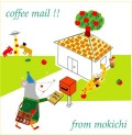 coffeemail