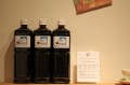 MOKICHI珈琲 ひいやりアイスリキッド 5本（1000ml x 5）（送料880円）