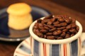 後の月、夜長ブレンド 200g