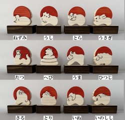 干支パズル（単品）