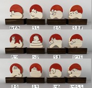 干支パズル（単品）