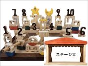 物語り遊びで感性を育む、木のおもちゃ、ステージ付コロポコ積木パズル（デラックス）1～10