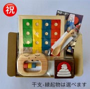 木のおもちゃ、お祝いセットＳＳ３