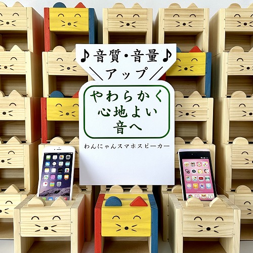 ☆新商品（展示会場のみ販売中）