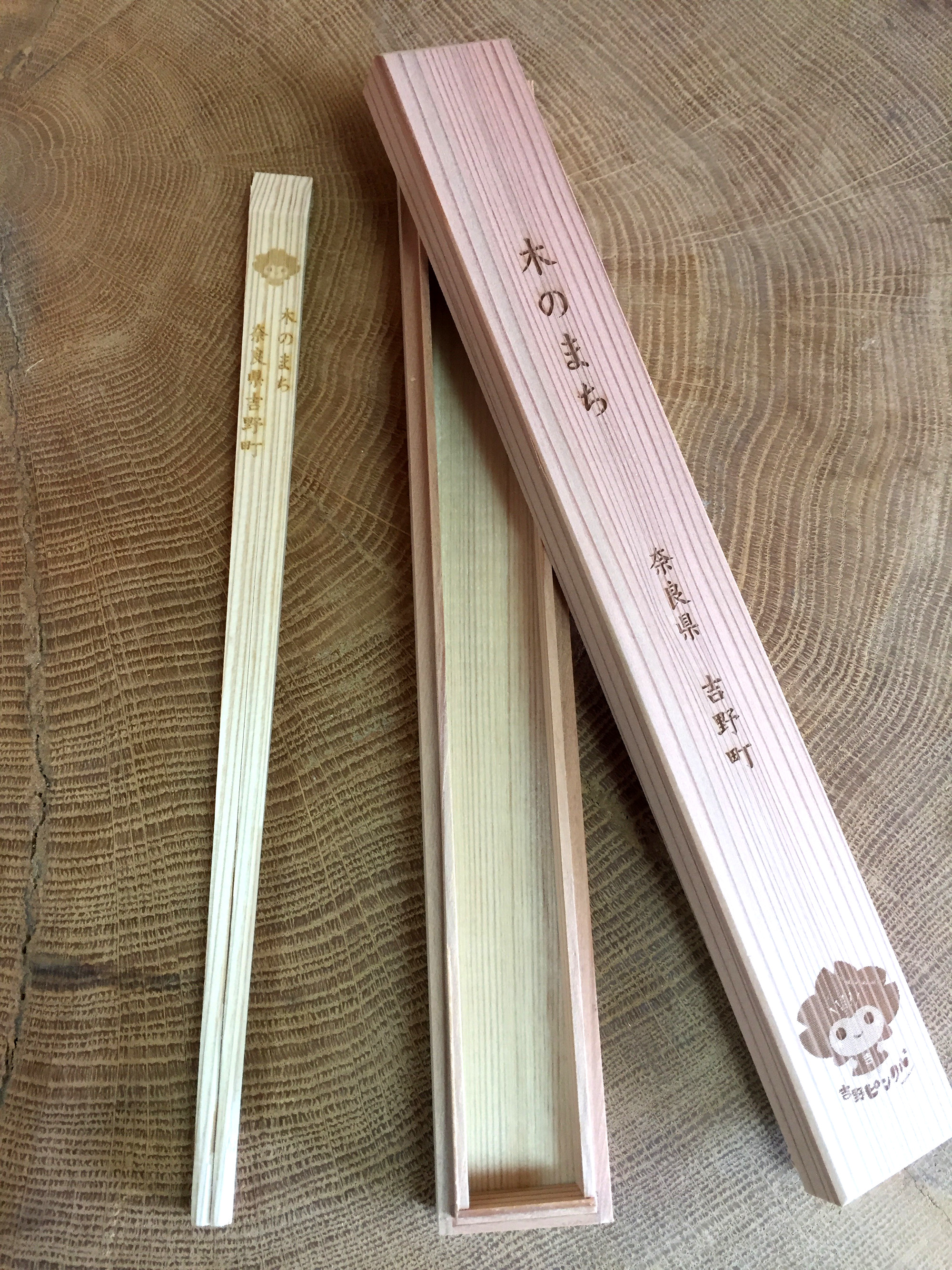 吉野杉はし箱　吉野ピンクル割箸入り