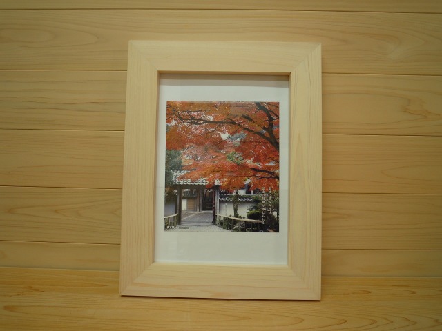 吉野桧　フレーム　額縁　中　高級タイプ