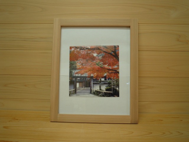 吉野杉　フレーム　額縁　中　普及タイプ