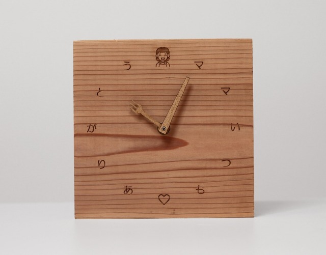 メッセージクロック　お母さん ママ