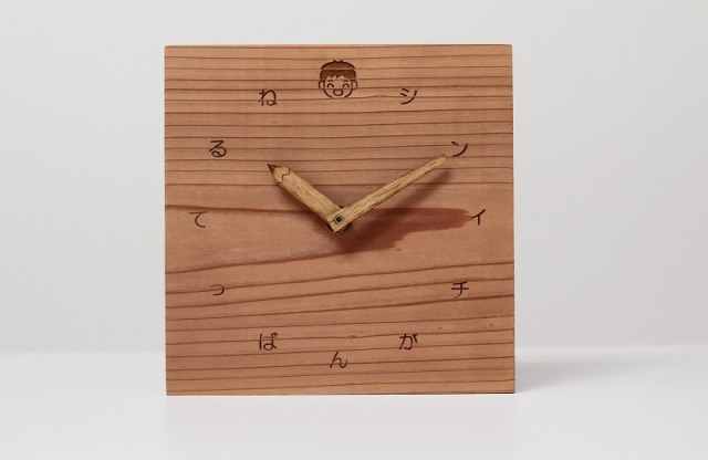 メッセージクロック　子供さん　ボク