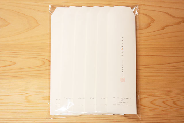 文様割箸6膳セット