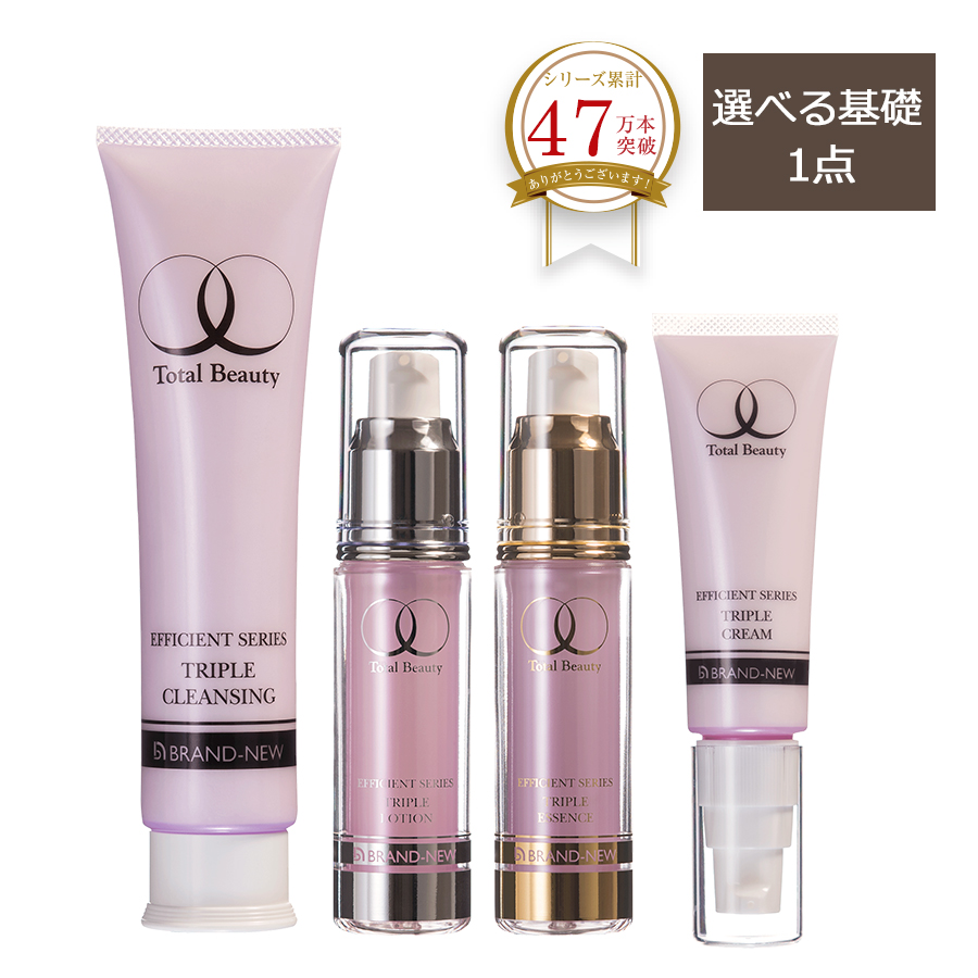 サロン会員様【選べる基礎１点】ローション30ml/エッセンス30ml/クリーム30g/クレンジング100g 　10,000円以上で送料無料 モルティーカラ