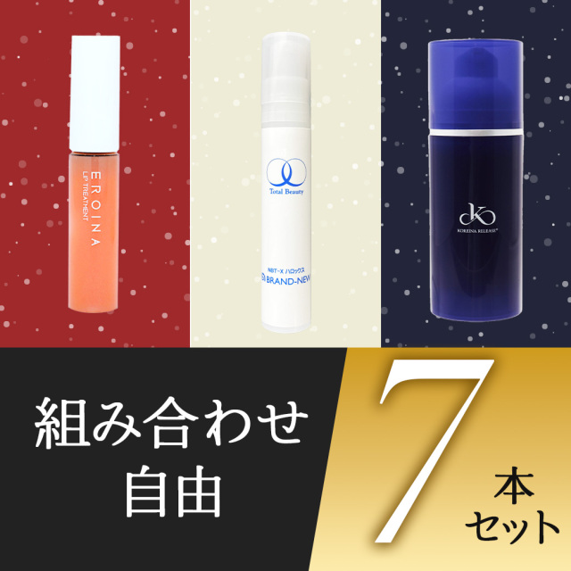 クリスマス7商品