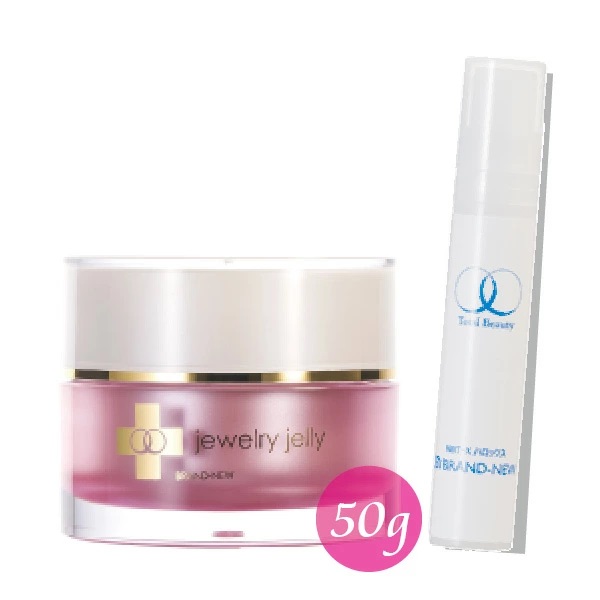 当店人気No.1美容液ジュエリージェリー＆ハロックス美容液のセット【送料無料】