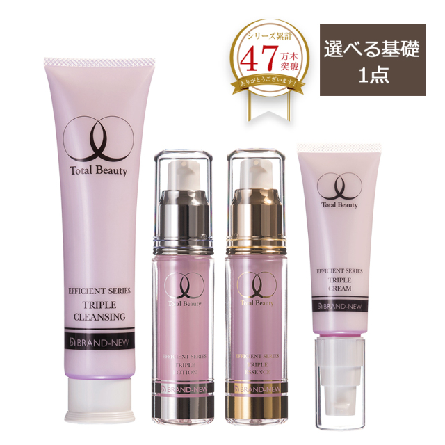 サロン会員様【選べる基礎１点】ローション30ml/エッセンス30ml/クリーム30g/クレンジング100g 　10,000円以上で送料無料 モルティーカラ