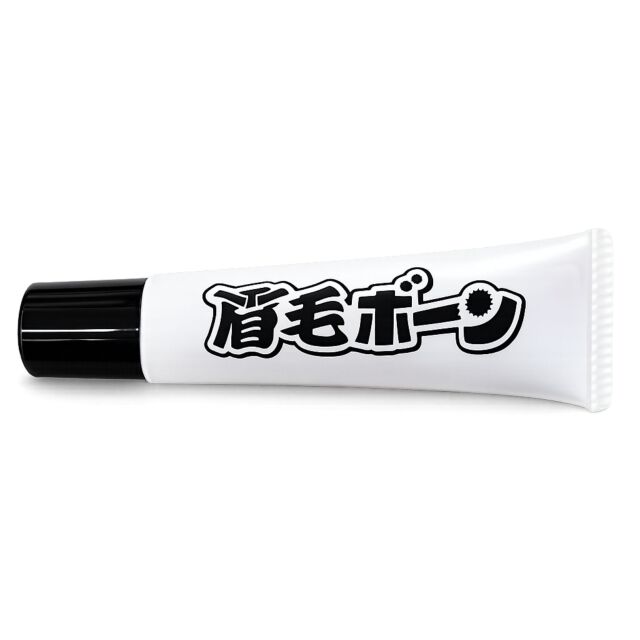 眉毛ボーン