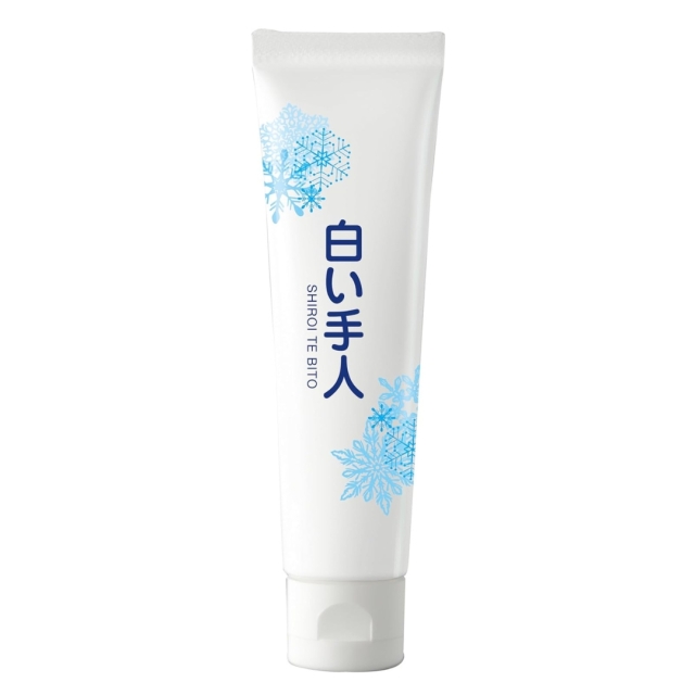 薬用 白い手人