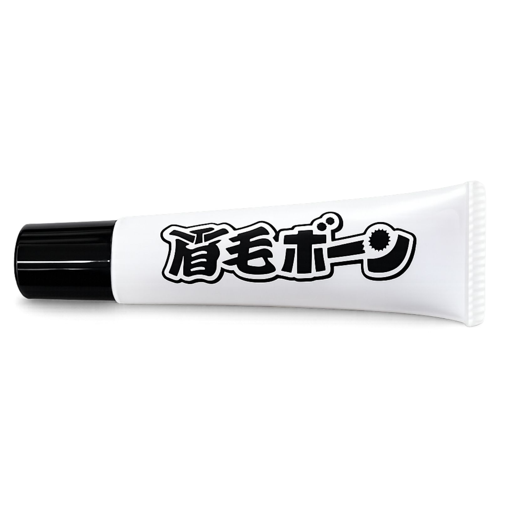 眉毛ボーン