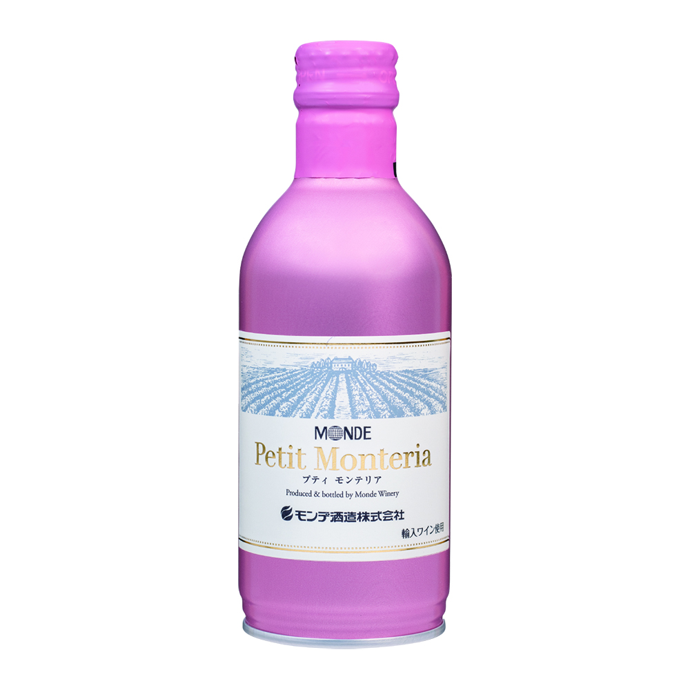 プティモンテリア ロゼスパークリング