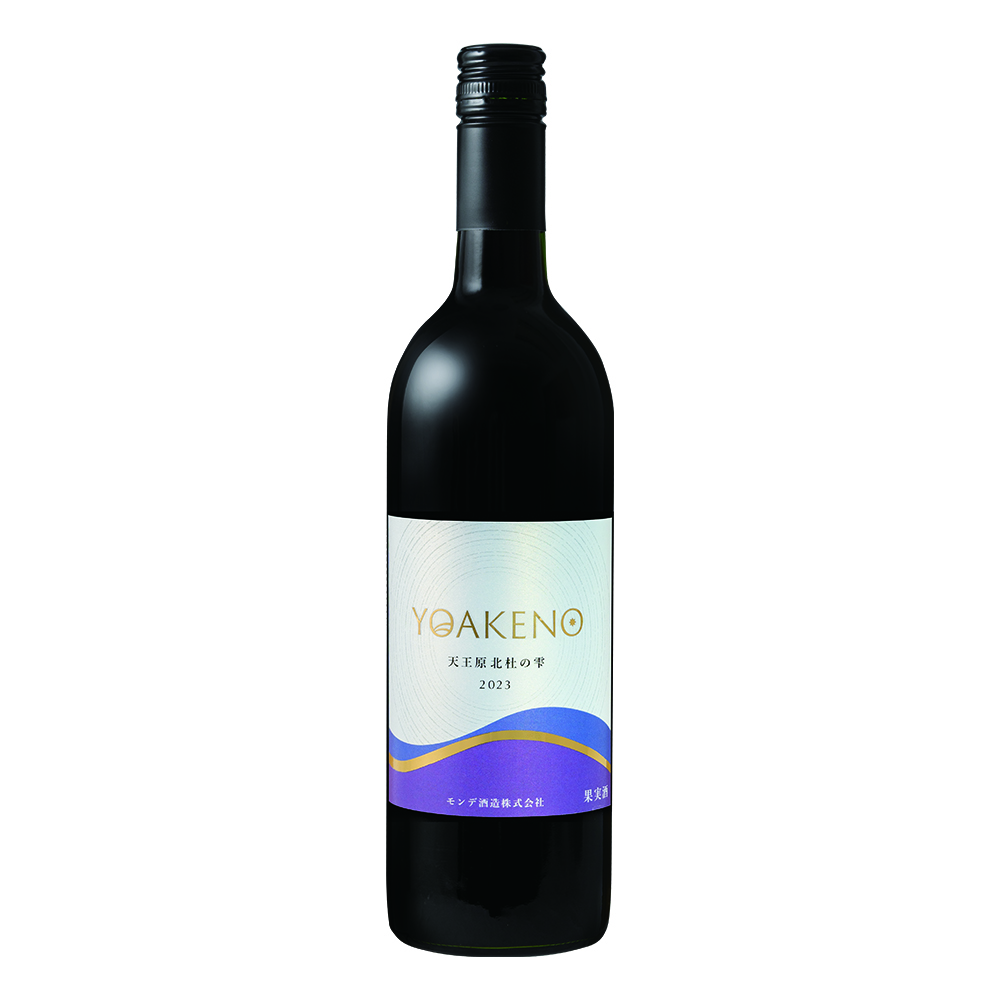 YOAKENO 天王原北杜の雫2022