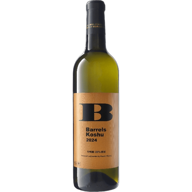 甲州バレルズ2024