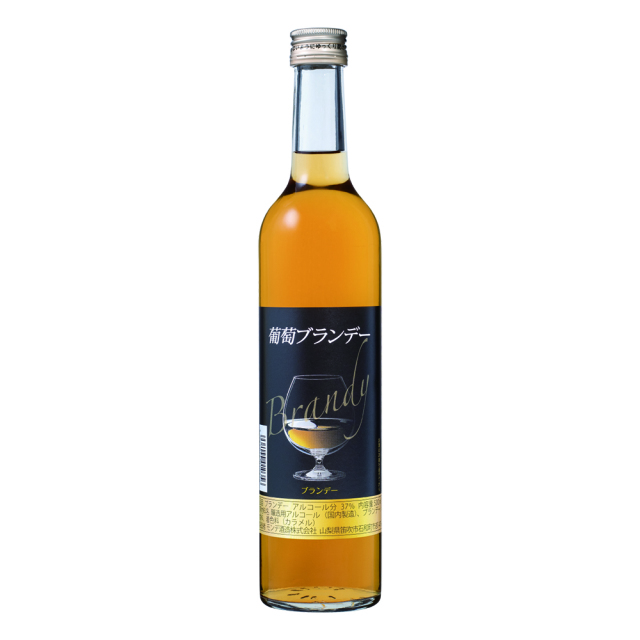 SUNTORY サントリー VSOP ブランデー 特級720ml - メルカリ