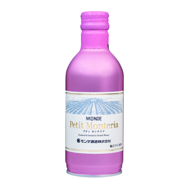 プティモンテリア ロゼスパークリング