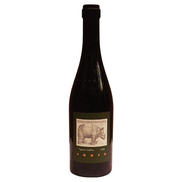 Barbaresco 2003