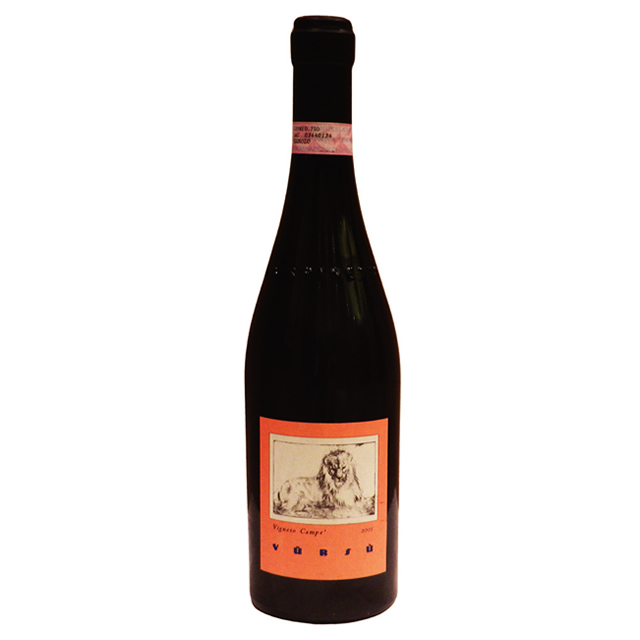 Barolo DOCG Campe 2005