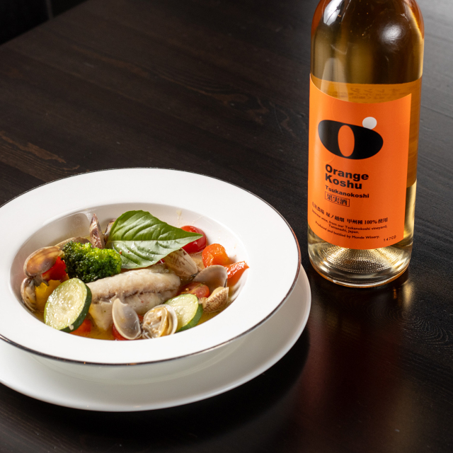 甲州塚ノ越オレンジ