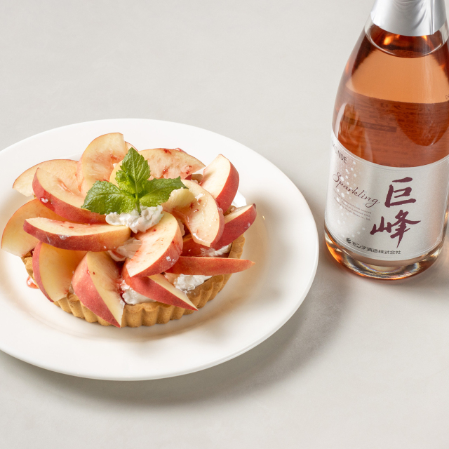 2025巨峰スパークリング