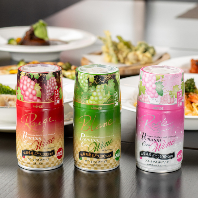 プレミアム缶ワイン ロゼスパークリング