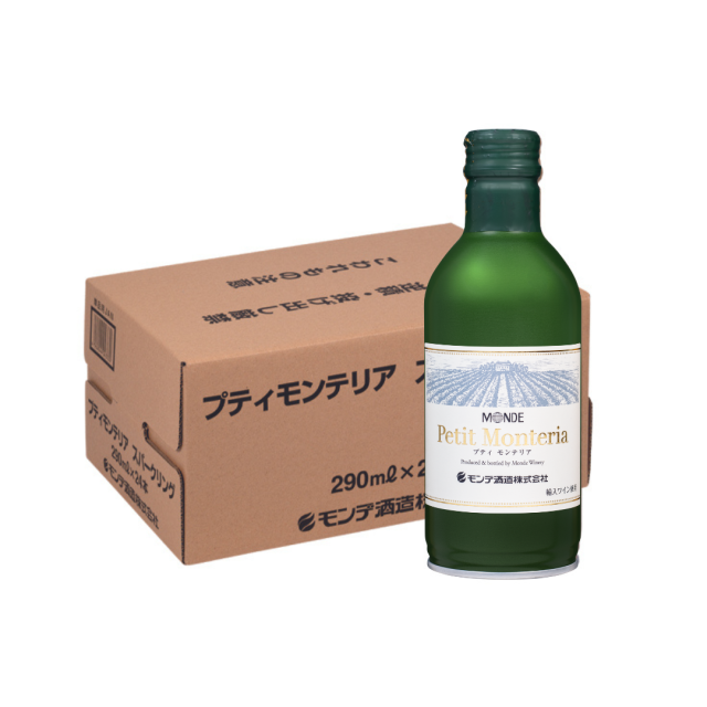 【会員限定・送料無料】プティモンテリアブラン　24本（1ケース）