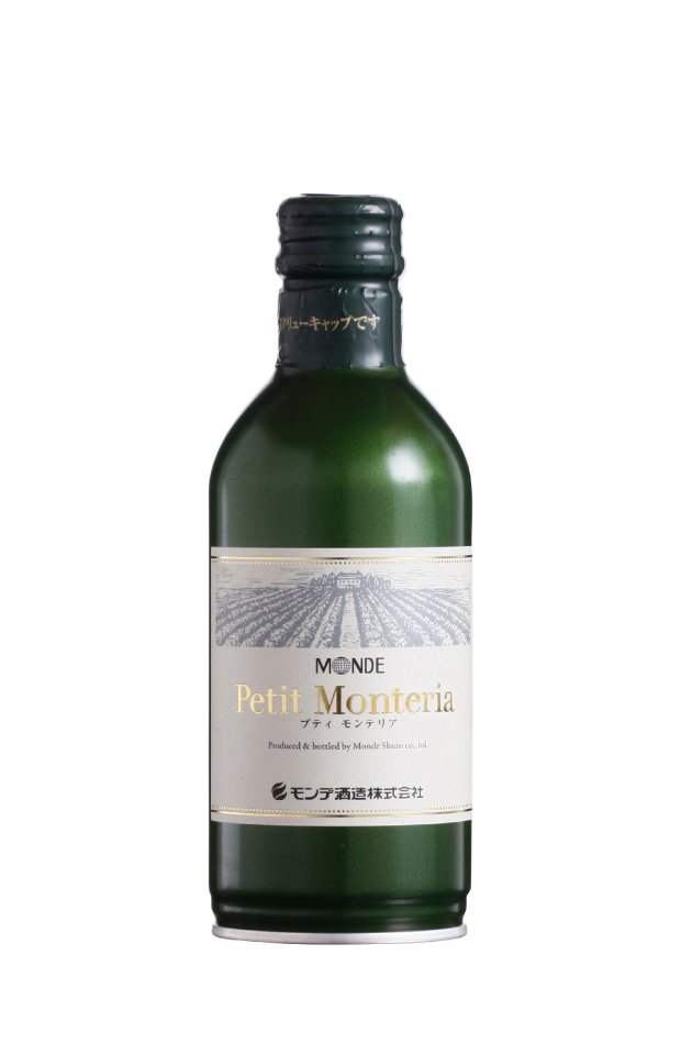 プティモンテリアブラン