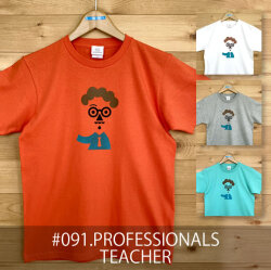 MONOMONI（モノモニ）おとなTシャツ「PROFESSIONALS（プロフェッショナルズ）」