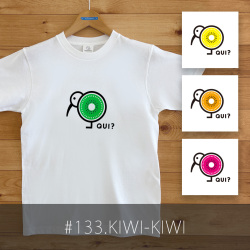 KIWI-KIWI（キウイ・キウイ）