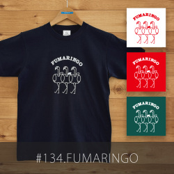 FUMARINGO（フマリンゴ）