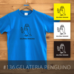 GELATERIA PENGUINO（ジェラテリア・ペンギーノ）