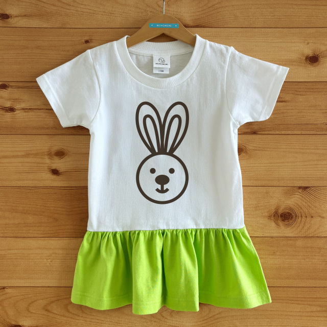 ワンピース加工（無地生地）