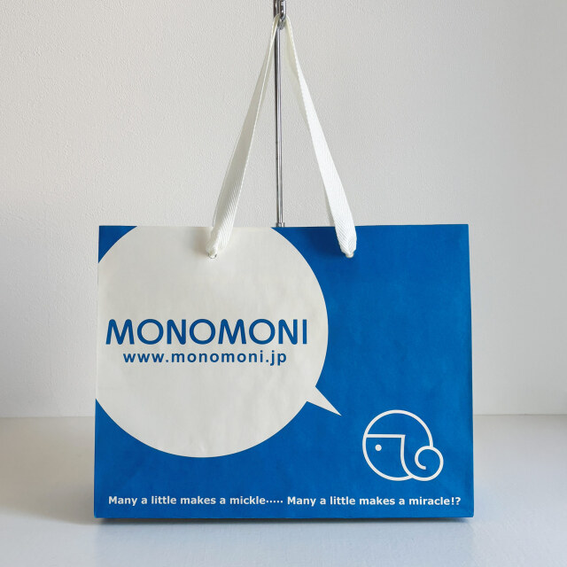 モノモニオリジナル紙袋