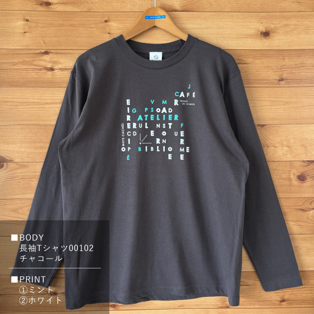 サンプルアイテム