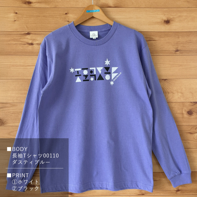 サンプルアイテム