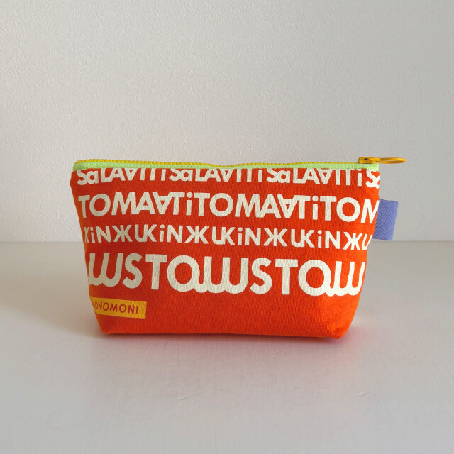 リメイクポーチ