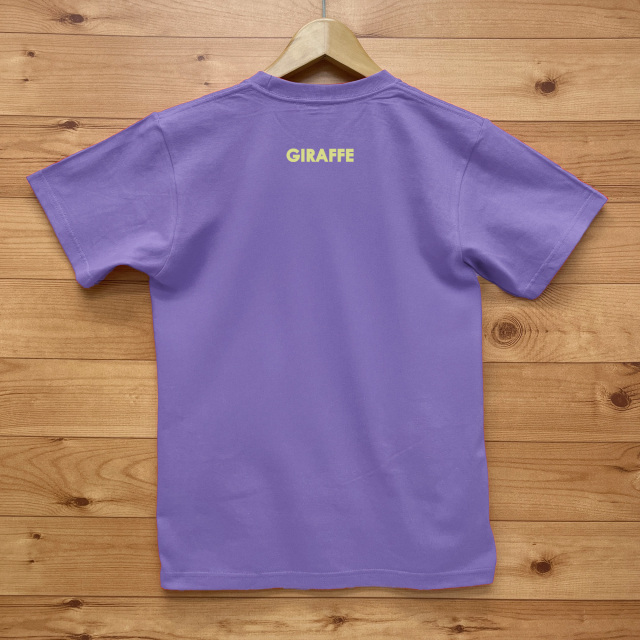 GIRAFFE CHAIR（ジラフチェア）