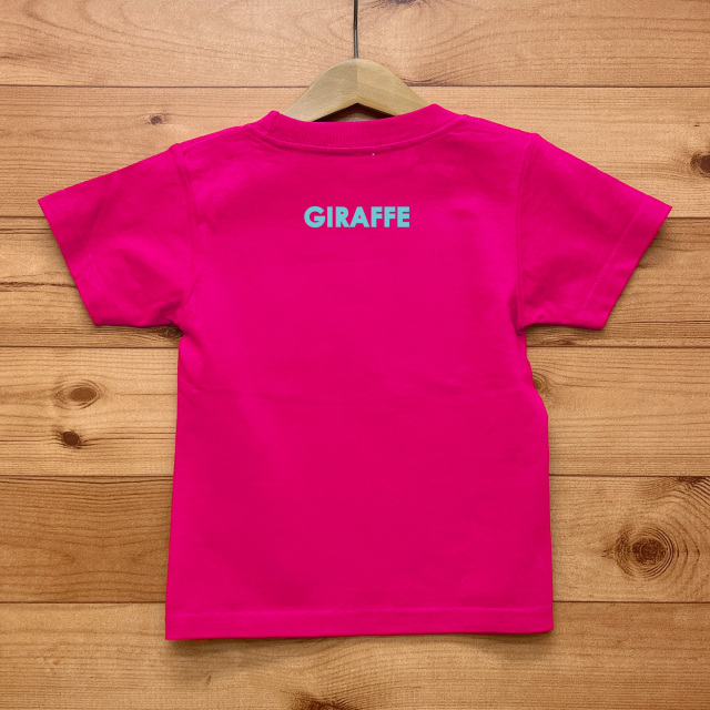 GIRAFFE CHAIR（ジラフチェア）