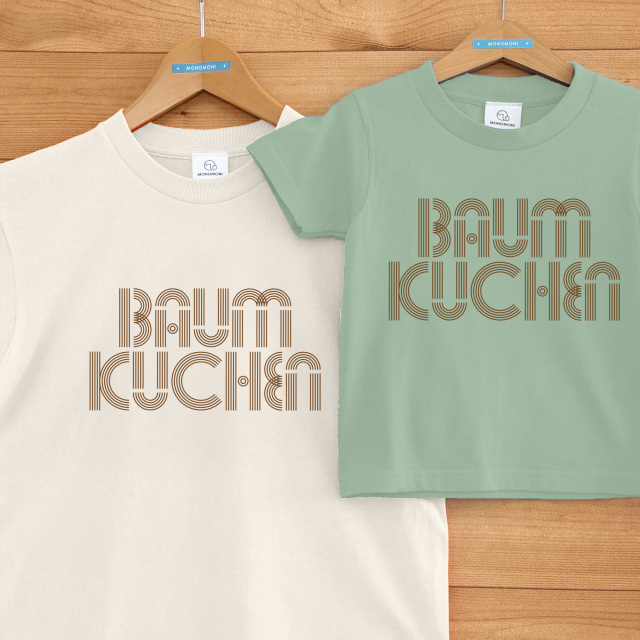 BAUMKUCHEN（バウムクーヘン）